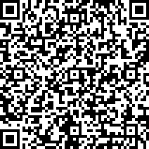 Scan by your mobile