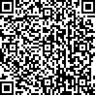 Scan by your mobile