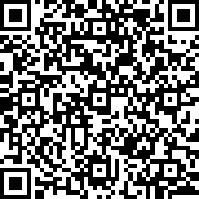 Scan by your mobile