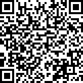 Scan by your mobile