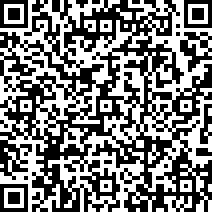 Scan by your mobile