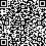 Scan by your mobile