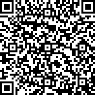 Scan by your mobile