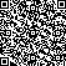 Scan by your mobile