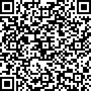 Scan by your mobile