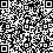 Scan by your mobile