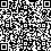 Scan by your mobile