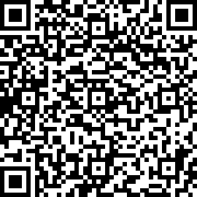 Scan by your mobile