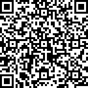 Scan by your mobile