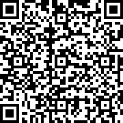 Scan by your mobile