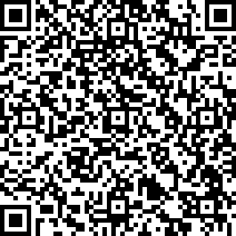 Scan by your mobile