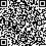 Scan by your mobile