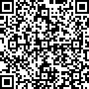 Scan by your mobile