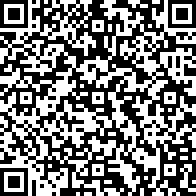 Scan by your mobile