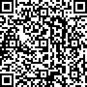 Scan by your mobile