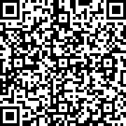 Scan by your mobile