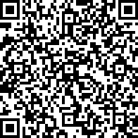 Scan by your mobile