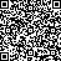 Scan by your mobile