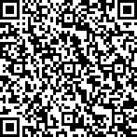 Scan by your mobile