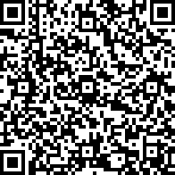 Scan by your mobile