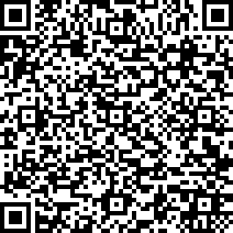 Scan by your mobile