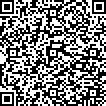 Scan by your mobile