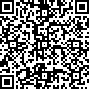 Scan by your mobile