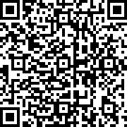 Scan by your mobile