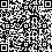 Scan by your mobile