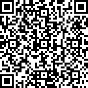 Scan by your mobile