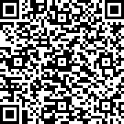 Scan by your mobile