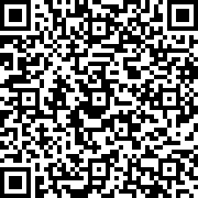 Scan by your mobile