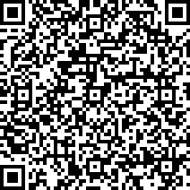 Scan by your mobile