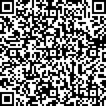 Scan by your mobile