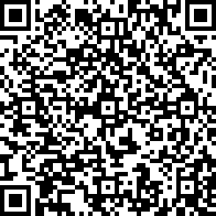 Scan by your mobile