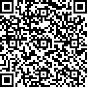 Scan by your mobile