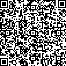 Scan by your mobile