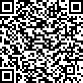 Scan by your mobile