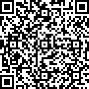 Scan by your mobile