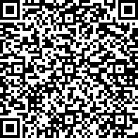 Scan by your mobile