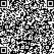 Scan by your mobile