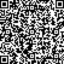 Scan by your mobile