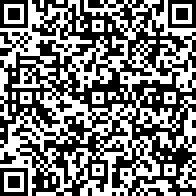 Scan by your mobile