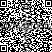 Scan by your mobile