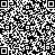 Scan by your mobile