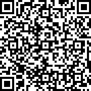 Scan by your mobile