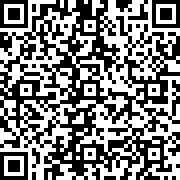 Scan by your mobile