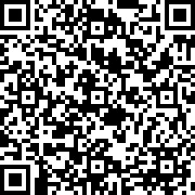 Scan by your mobile