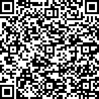 Scan by your mobile