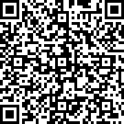 Scan by your mobile